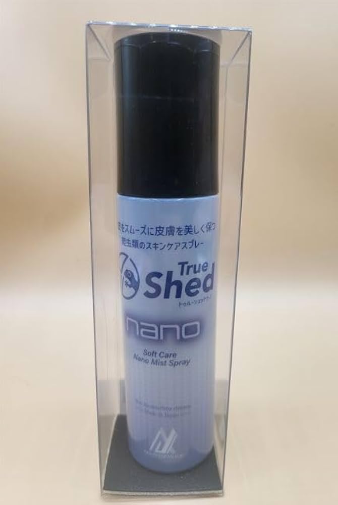 ポワロ【3点セット】アリオンシェッド 詰め替え2本＆スプレー1本 ポワロ【3点セット】アリオンシェッド 詰め替え2本＆スプレー1本